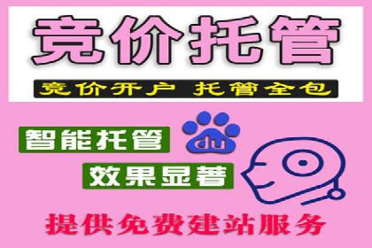 抖音信息流广告案例：如何打造爆款